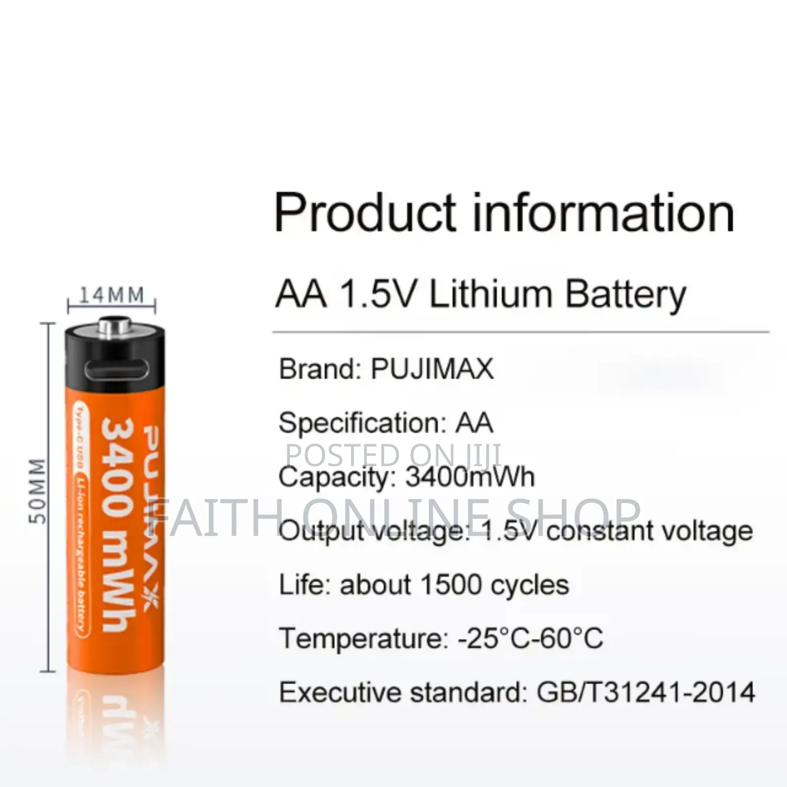 Type-C 1.5V AA Rechargeable Li-Ion Battery 4pcs