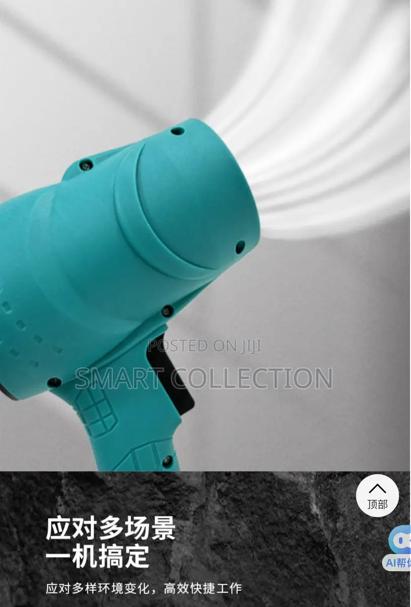 Multifunctional Handheld Turbo Jet Fan High Power 2 Battery