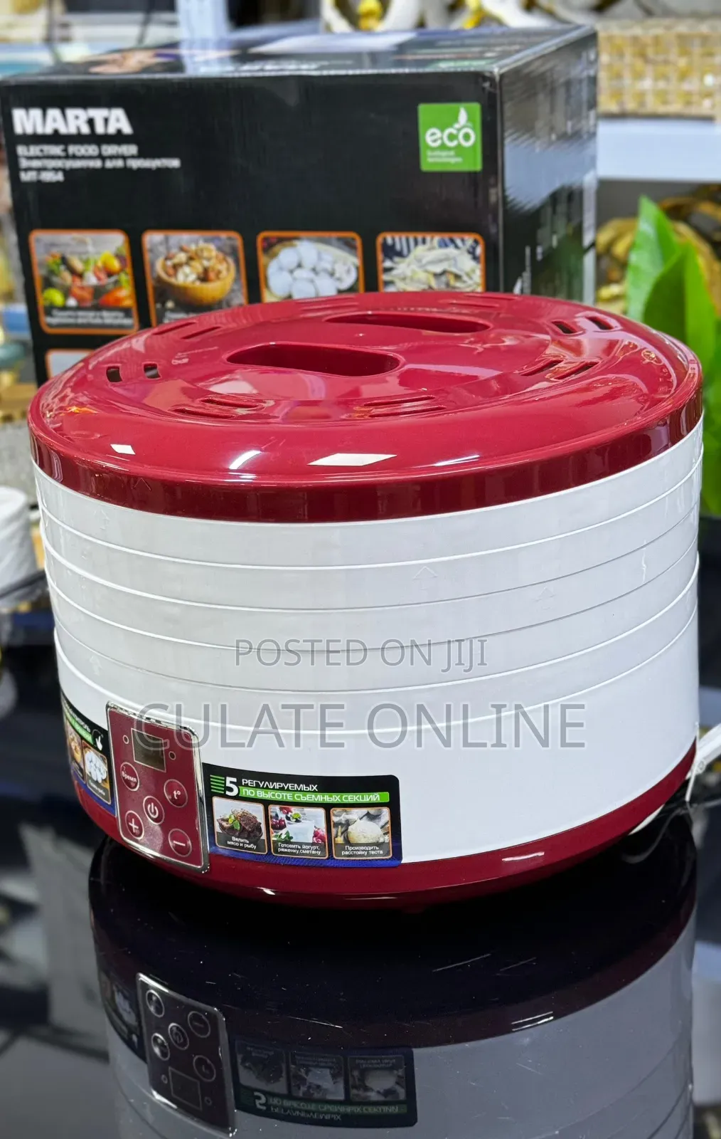 Food Dehydrator