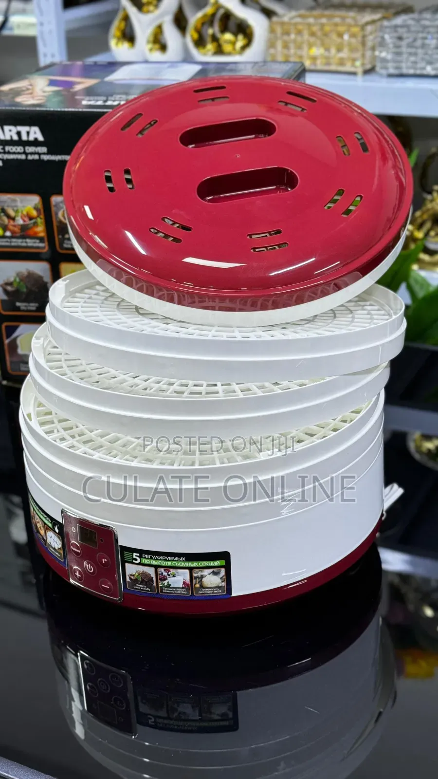 Food Dehydrator