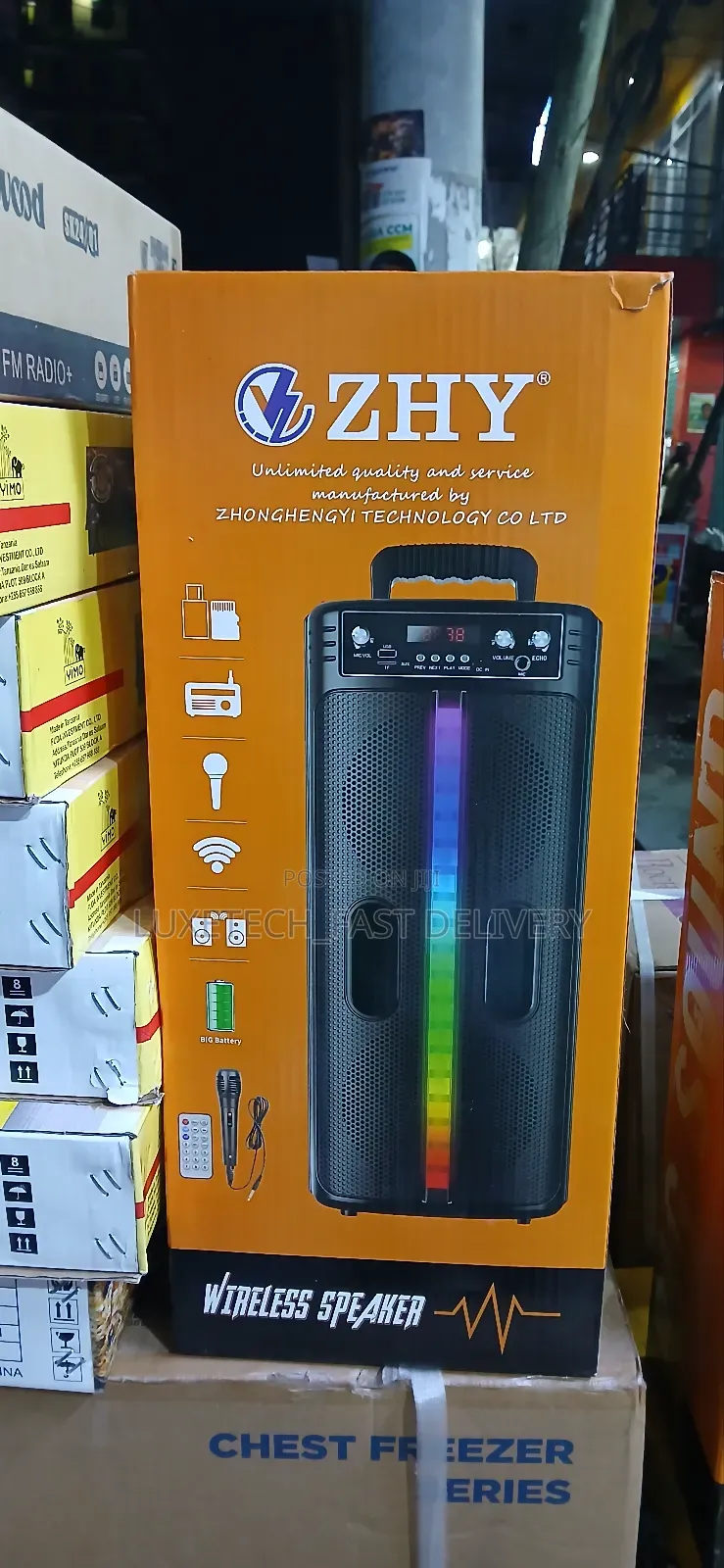 Portable Loudspeaker/Spika Ya Matangazo