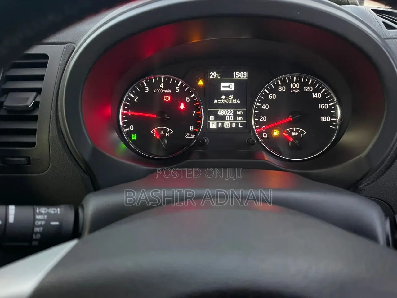 Nissan X-Trail 2.0 Petrol XE 2012 Black