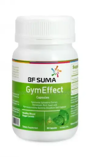 Gym Effect: Tiba Ya Kisukari Mapema