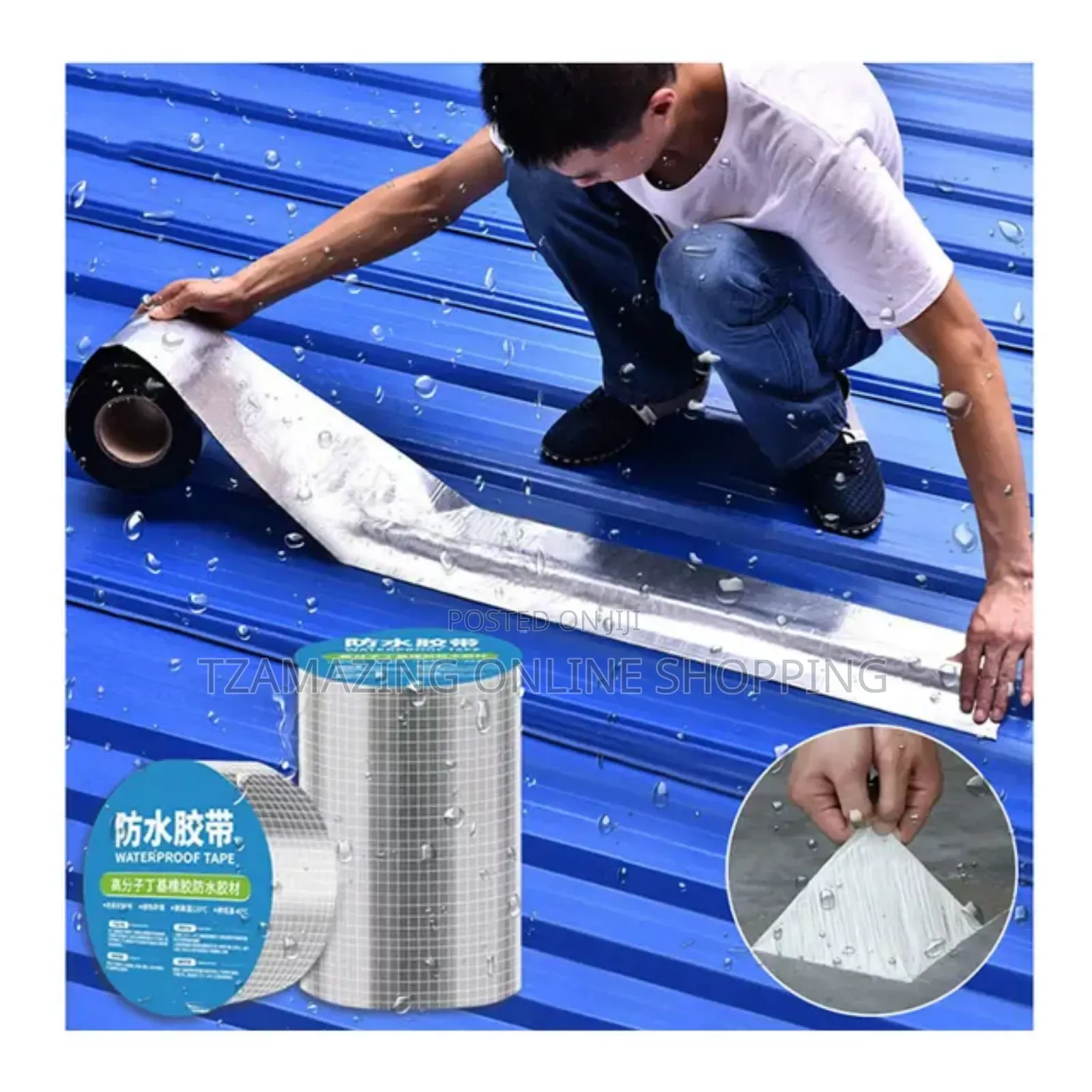 BUTYL Waterproof Strong Tape 20cmx5m