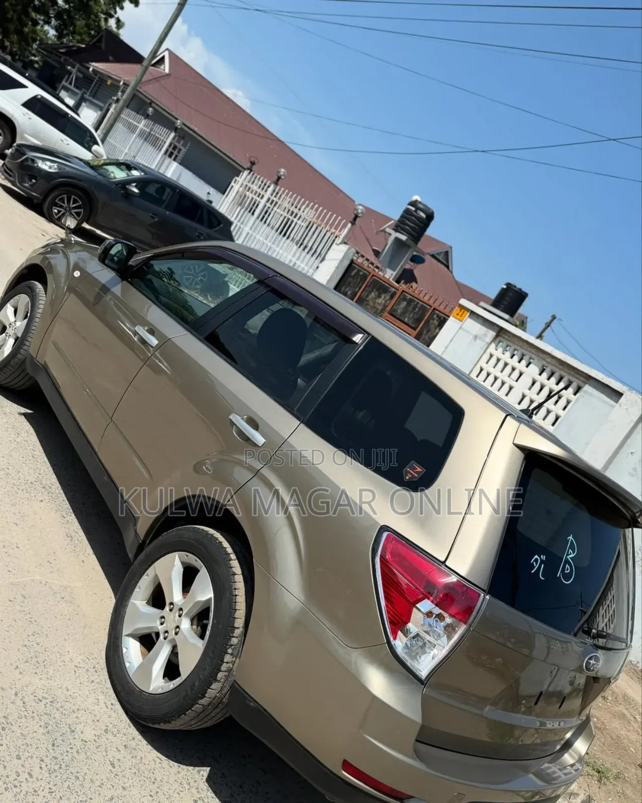 Subaru Forester 2010 Gray