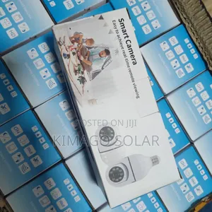 Bulb Ptz: Camera Bora Kwa Usalama Wa Biashara Yako