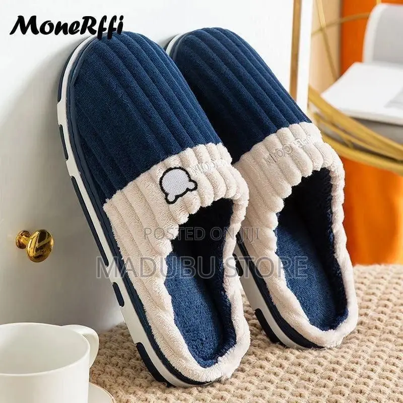 Indoor Shoes