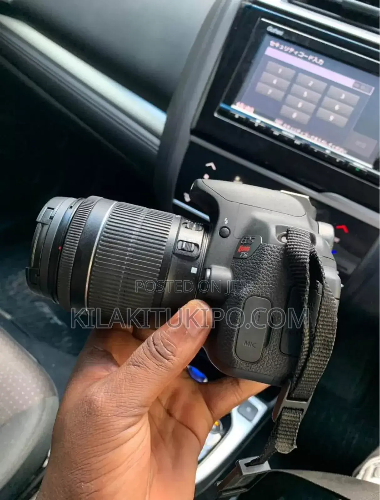 CANON Rebel T5I With Lens