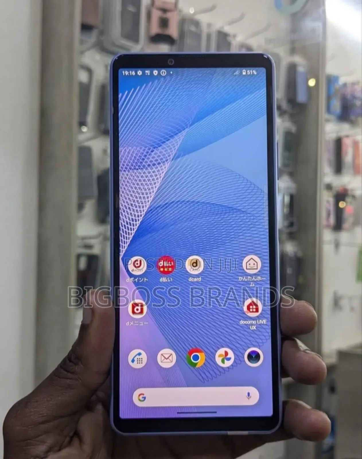 Sony Xperia 10 III White