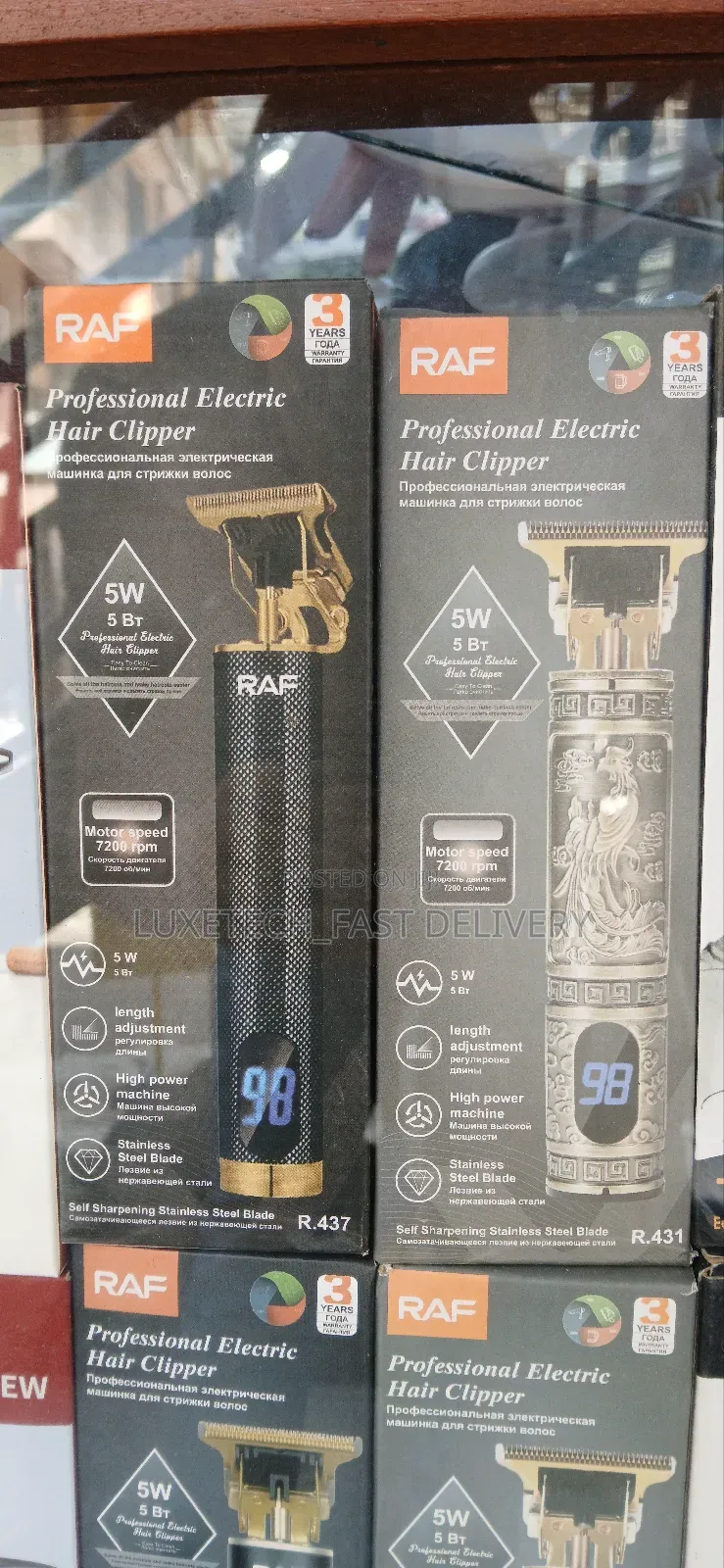 RAF R.431 Professional Rechargeable Hair Clipper Trimmer