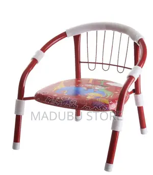 Little Kids Chairs