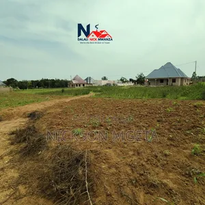 Plot for Sale