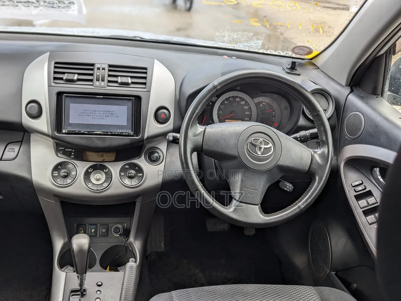 Toyota RAV4 2006 Silver