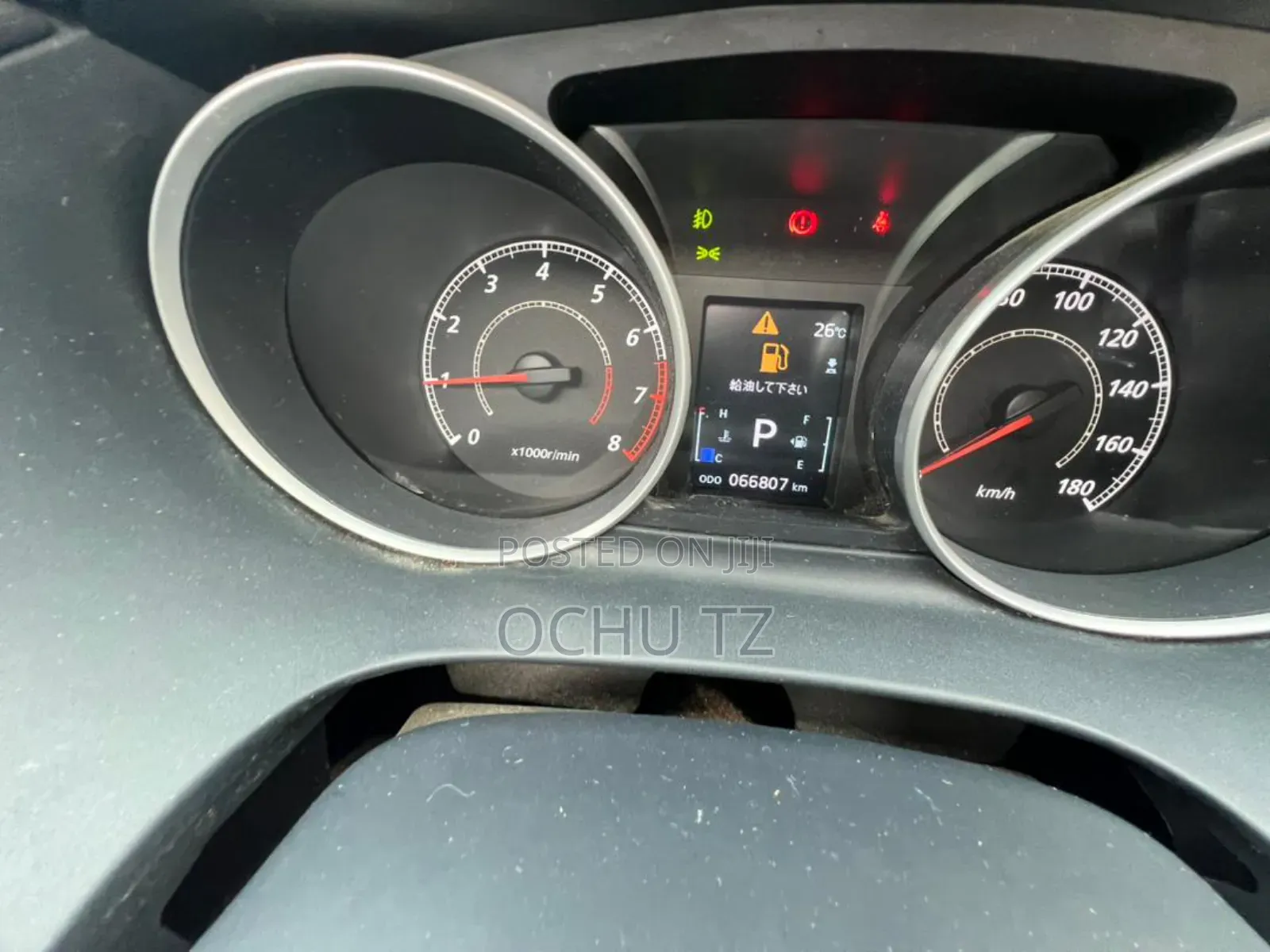 Mitsubishi Outlander 2010 Silver