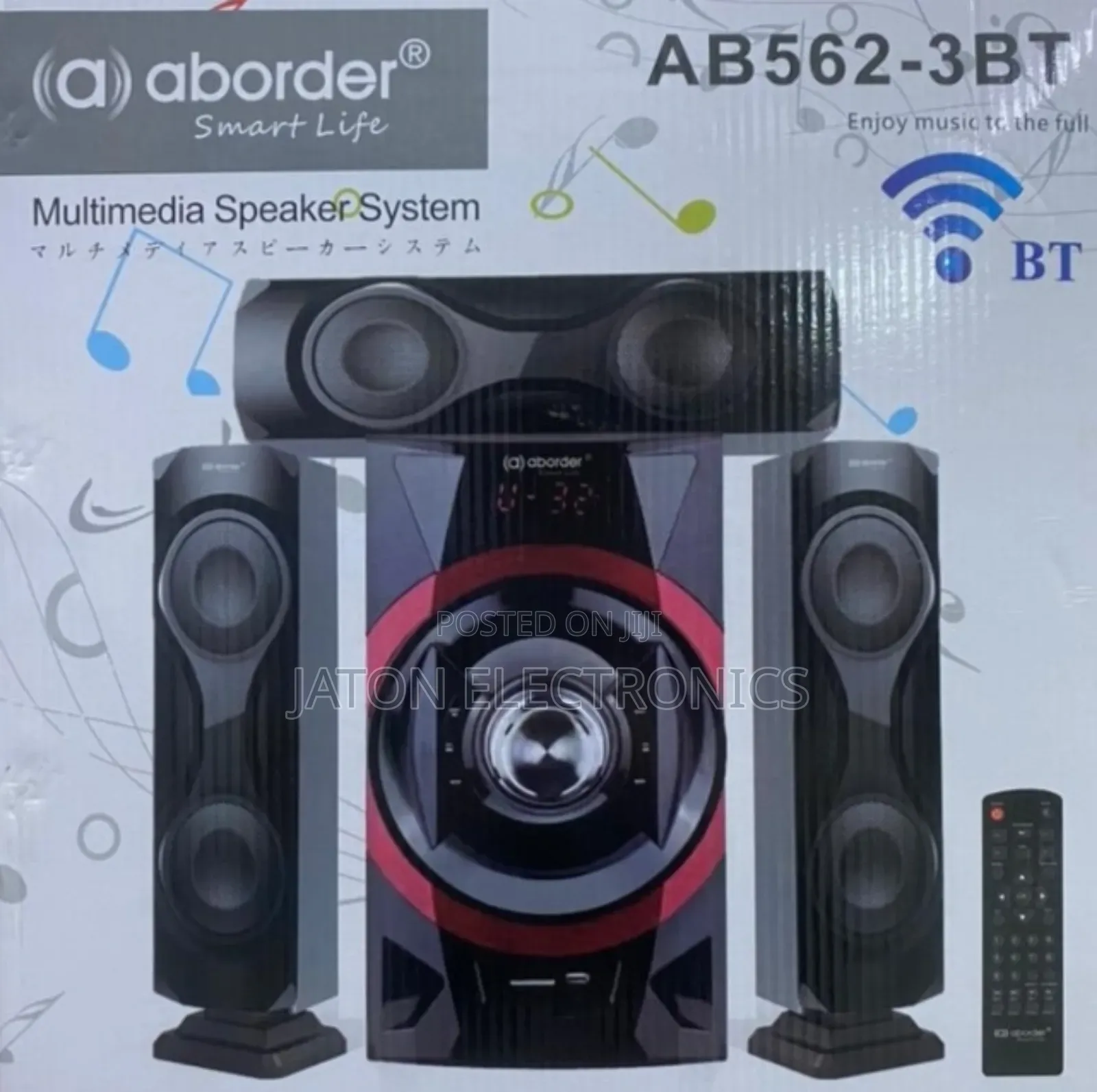 Aborder Subwoofer AB562