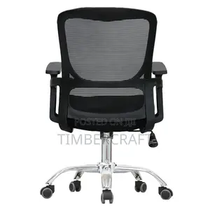 D83B Mid Back Office Chair