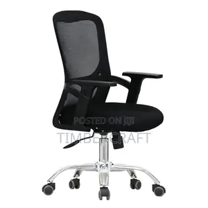 D83B Mid Back Office Chair
