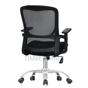 D83B Mid Back Office Chair