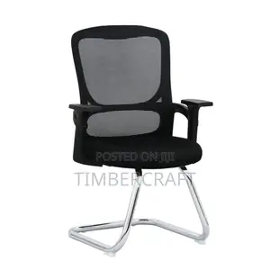 D83V Visitors Chair