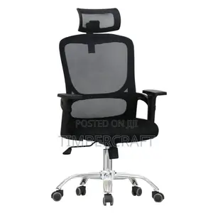 D83 High Back Office Chair