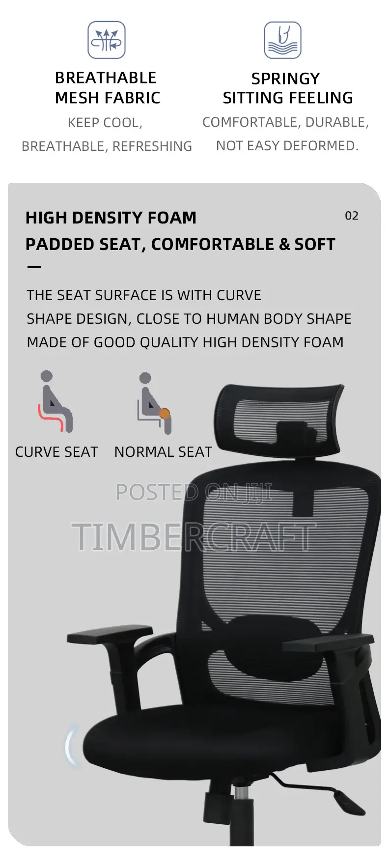 D83 High Back Office Chair