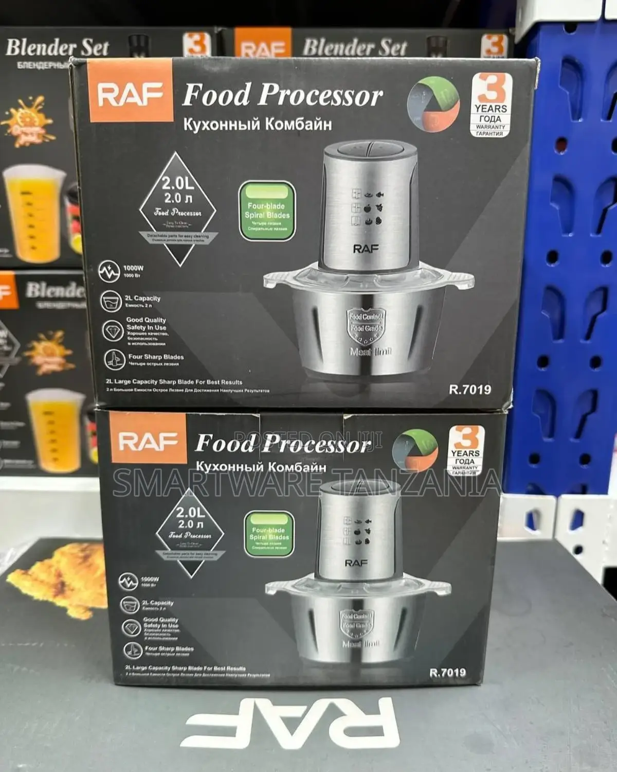 2 Liters Electric Meat Grinder Hand Vegetable, Food Chopper