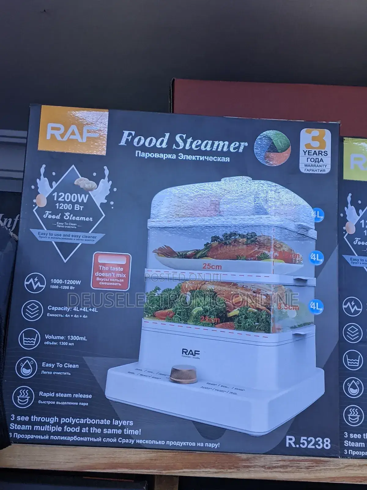 Food Steamer 4L,4L,4L