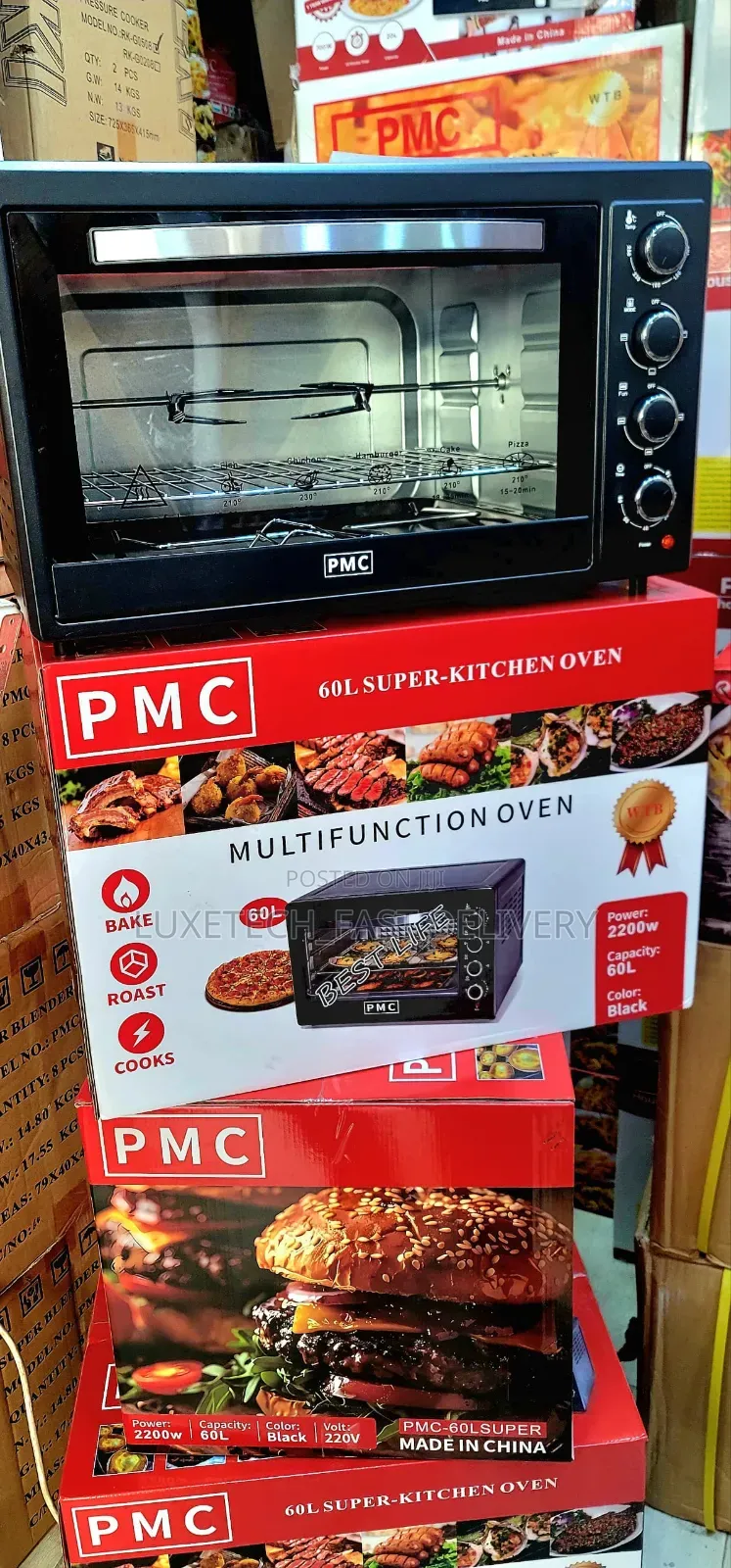 PMC Oven 60L