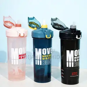 Chupa Za Maji/Bottle