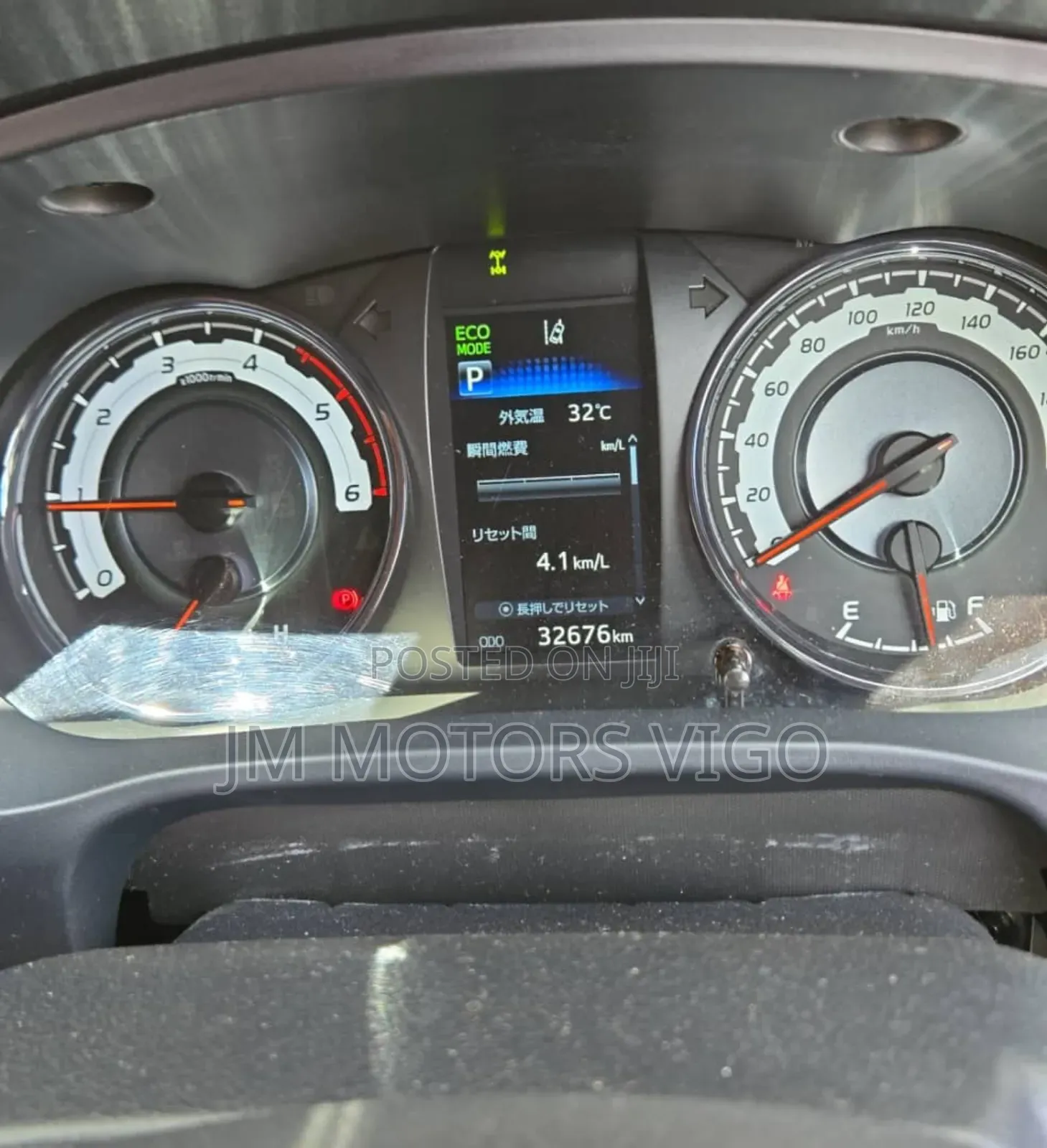 Toyota Hilux 2018 Red
