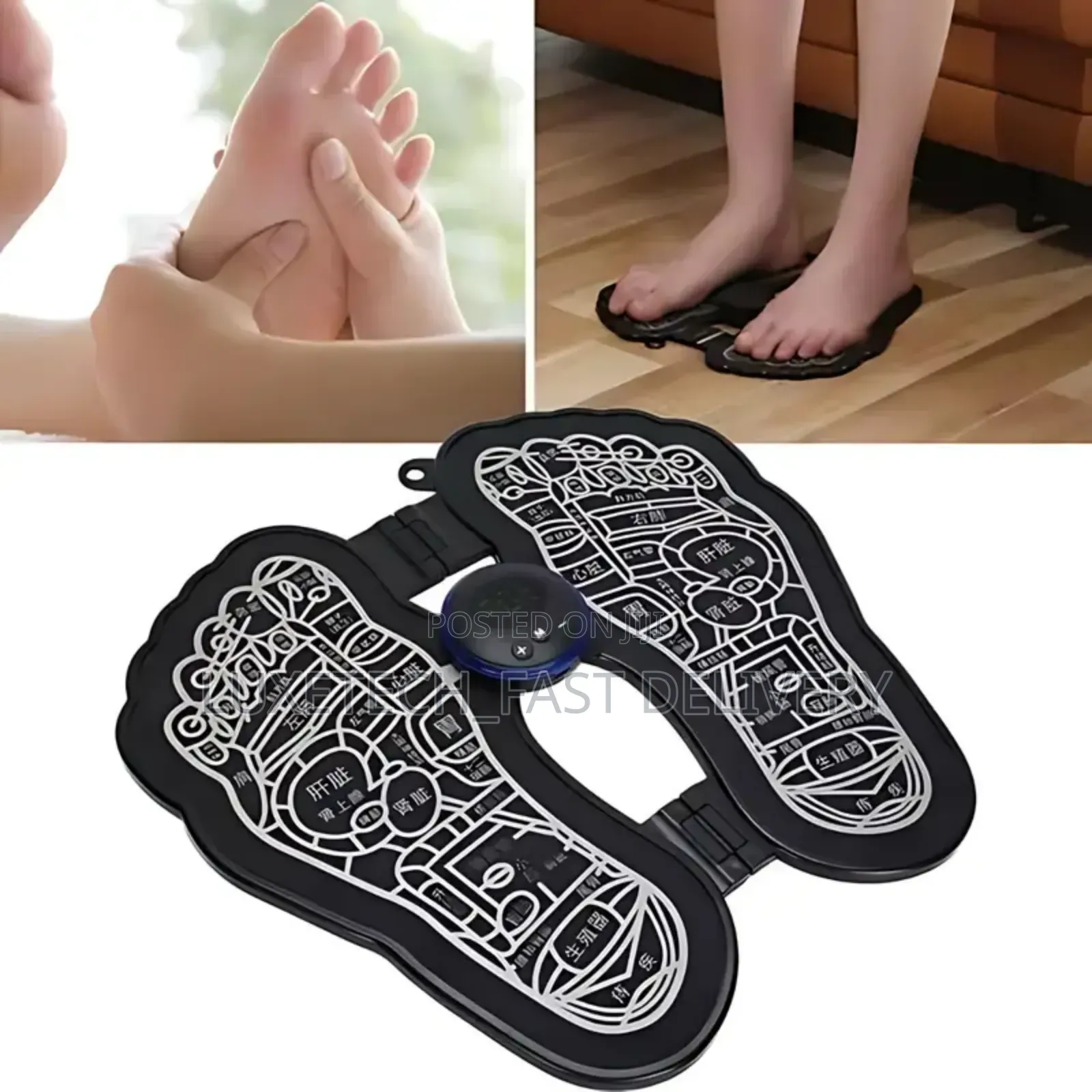 Wireless Foldable Foot Massager Mat