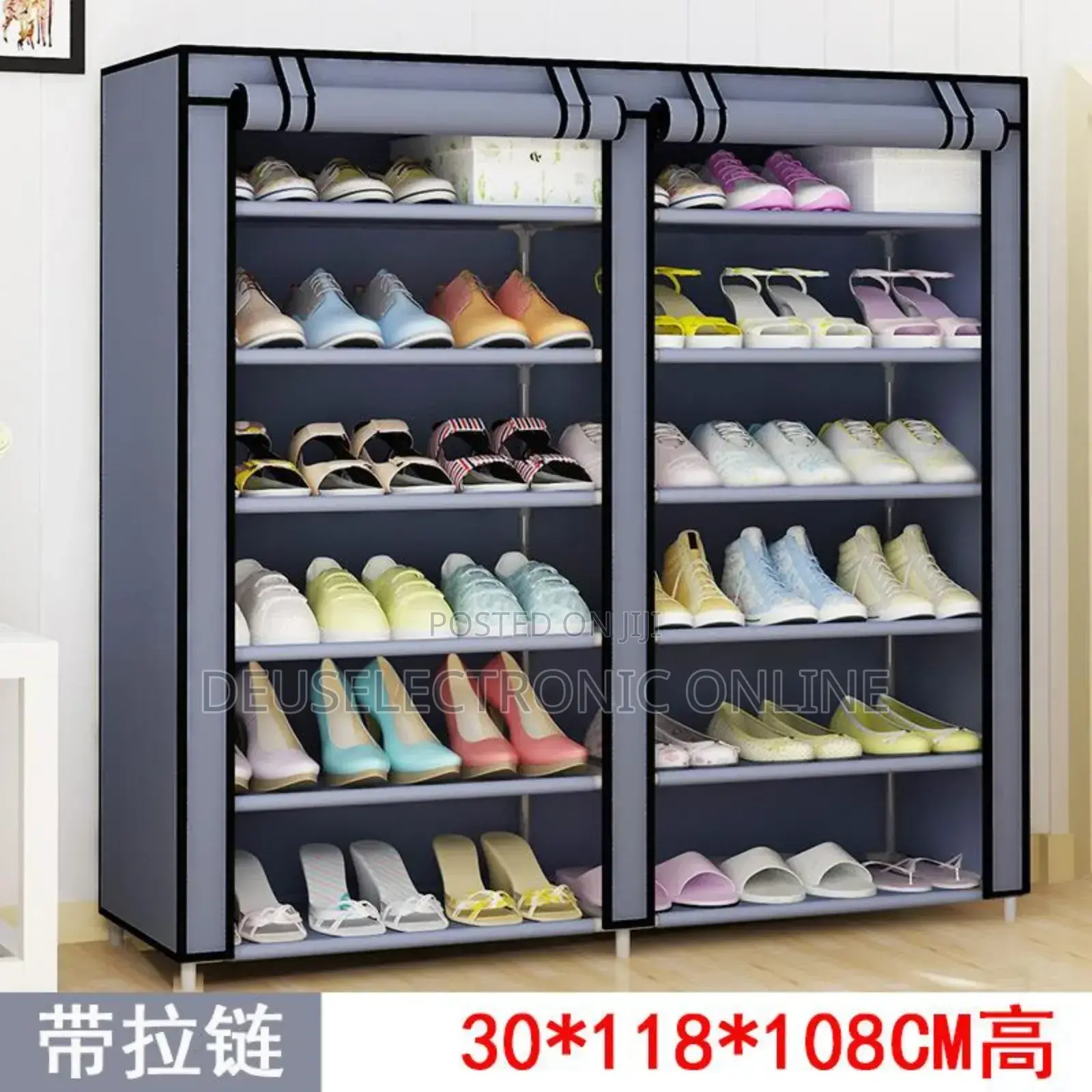 Shoes Racks Wardrobe 2 Door