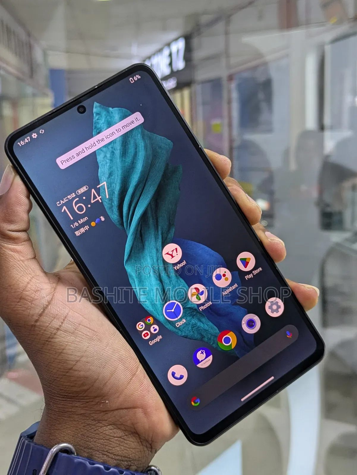 Sharp Aquos R7 256 GB Black