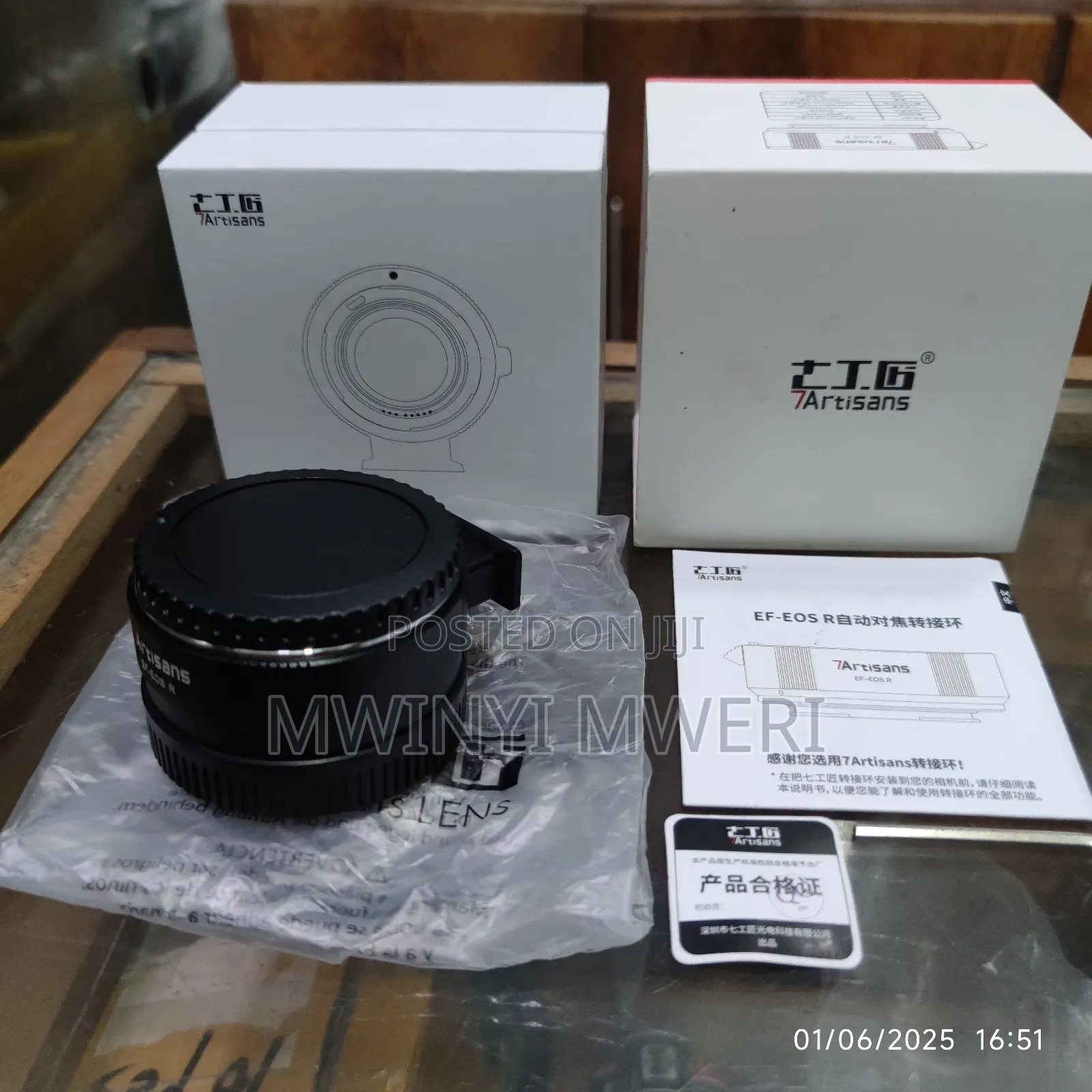 7artisans Autofocus Adapter. EF/EF-S Lens to Rf-Mount Camera