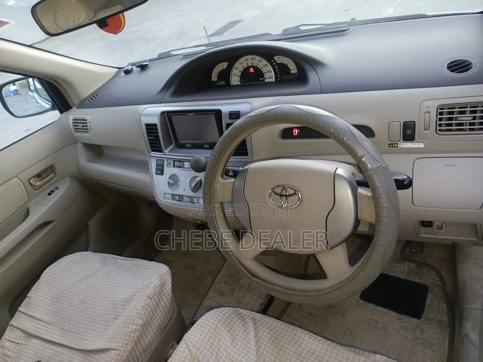 Toyota Raum 2003 Beige