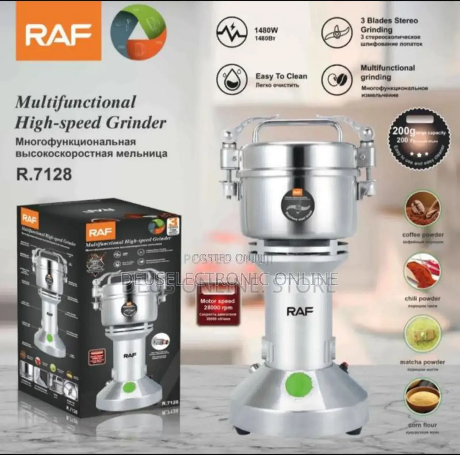Multifunctional High Speed Grinder