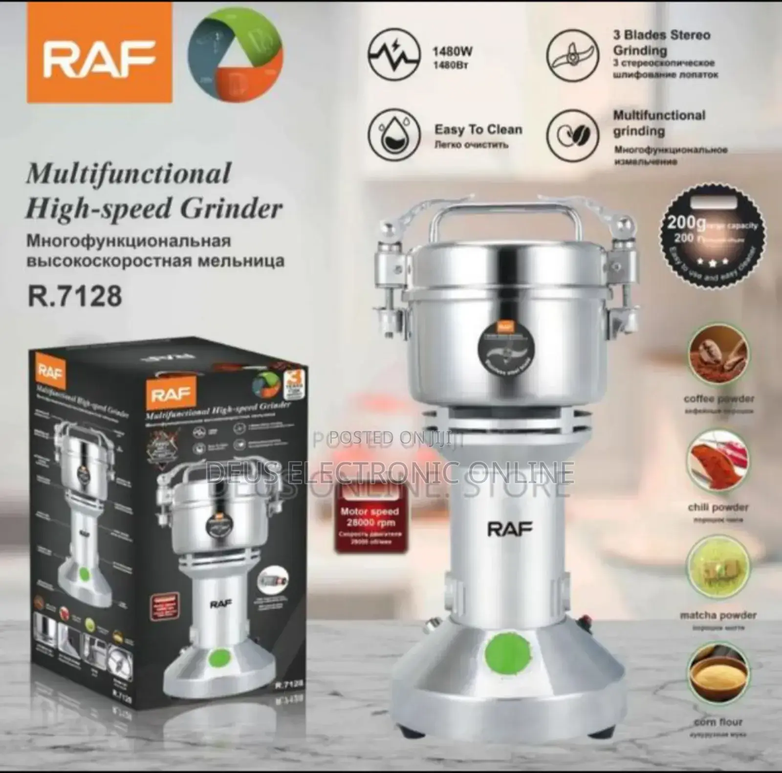 Multifunctional High Speed Grinder