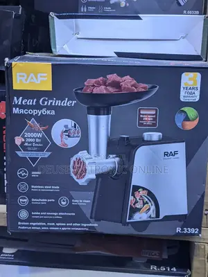 Meat Grinder