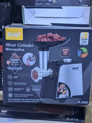 Meat Grinder