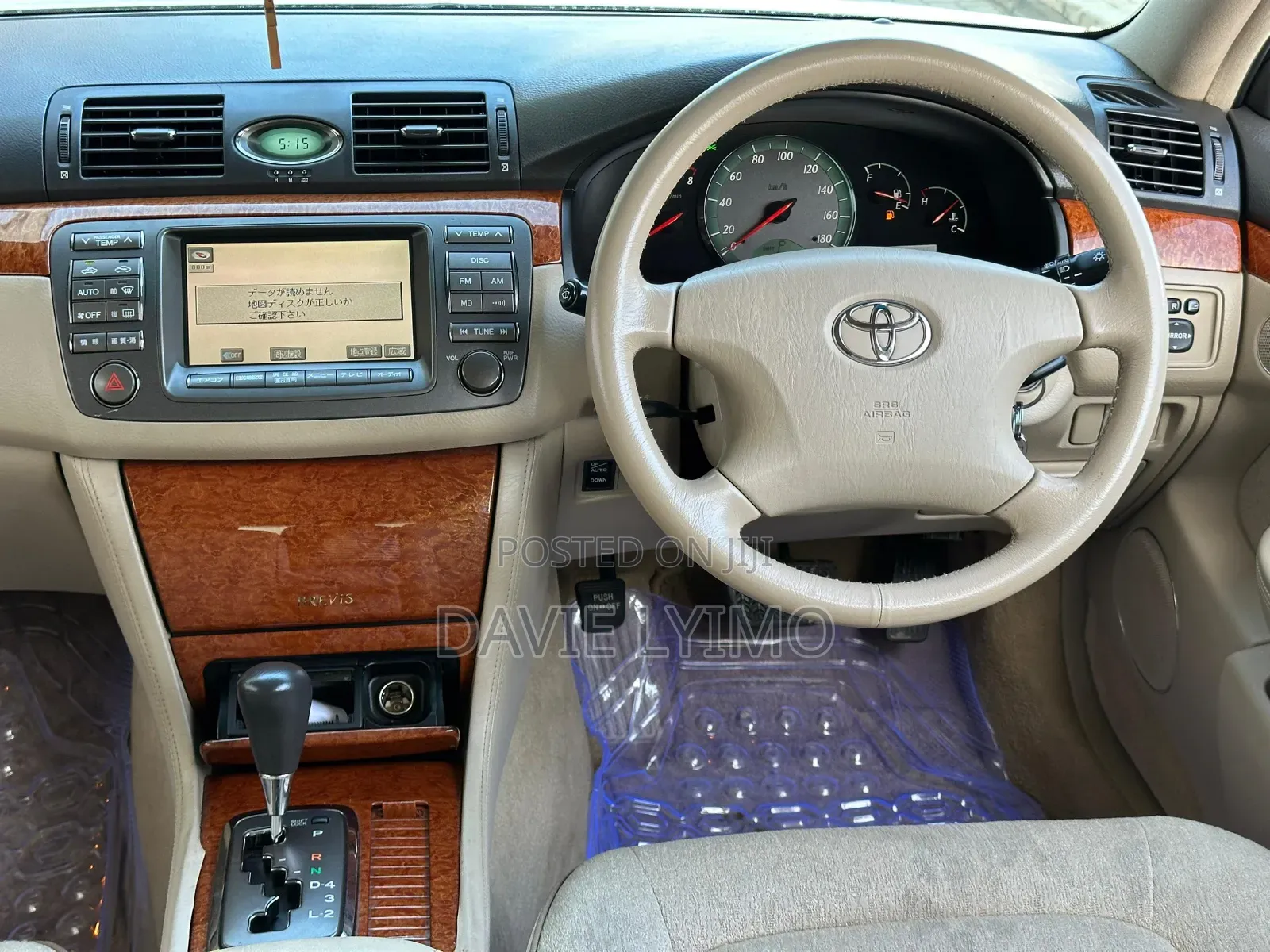 Toyota Brevis Ai 250 Four 2001 Pearl