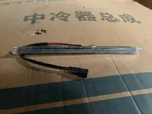 Yutong, Higer, Asiastar, Bus Part Plate Number Light