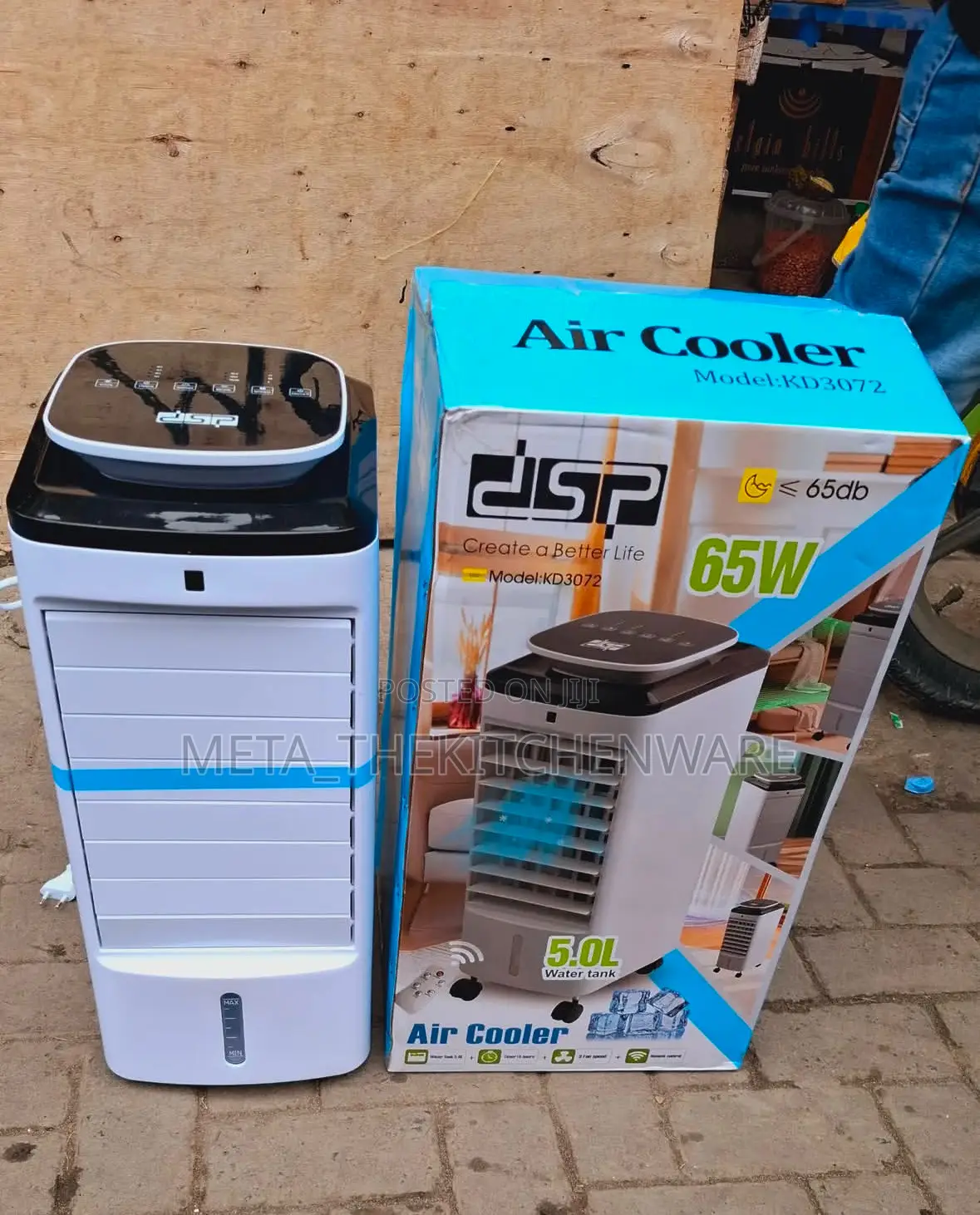 DSP Air Cooler Touch Panel 5L