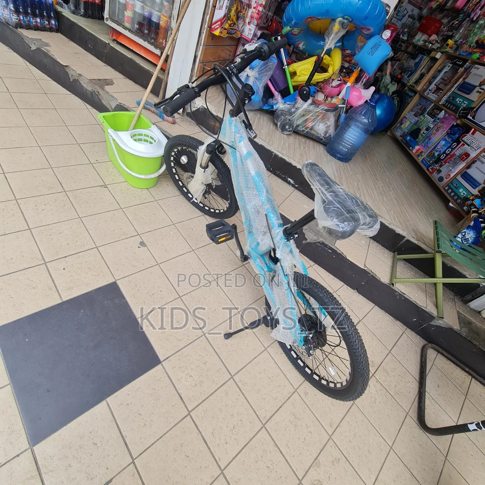 Bicycle Mtoto