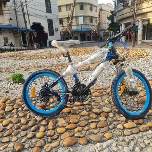 Bicycle Mtoto
