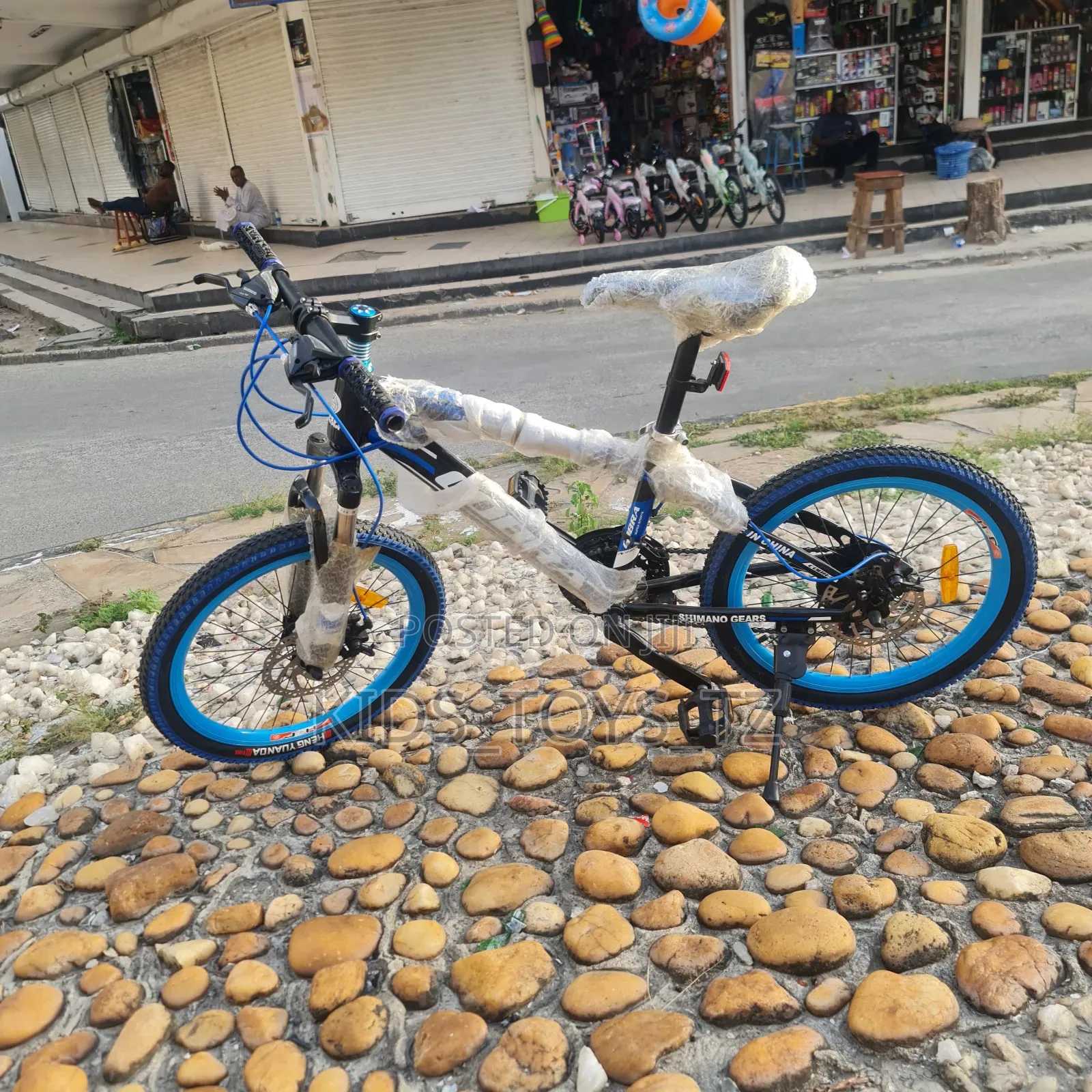 Bicycle Mtoto