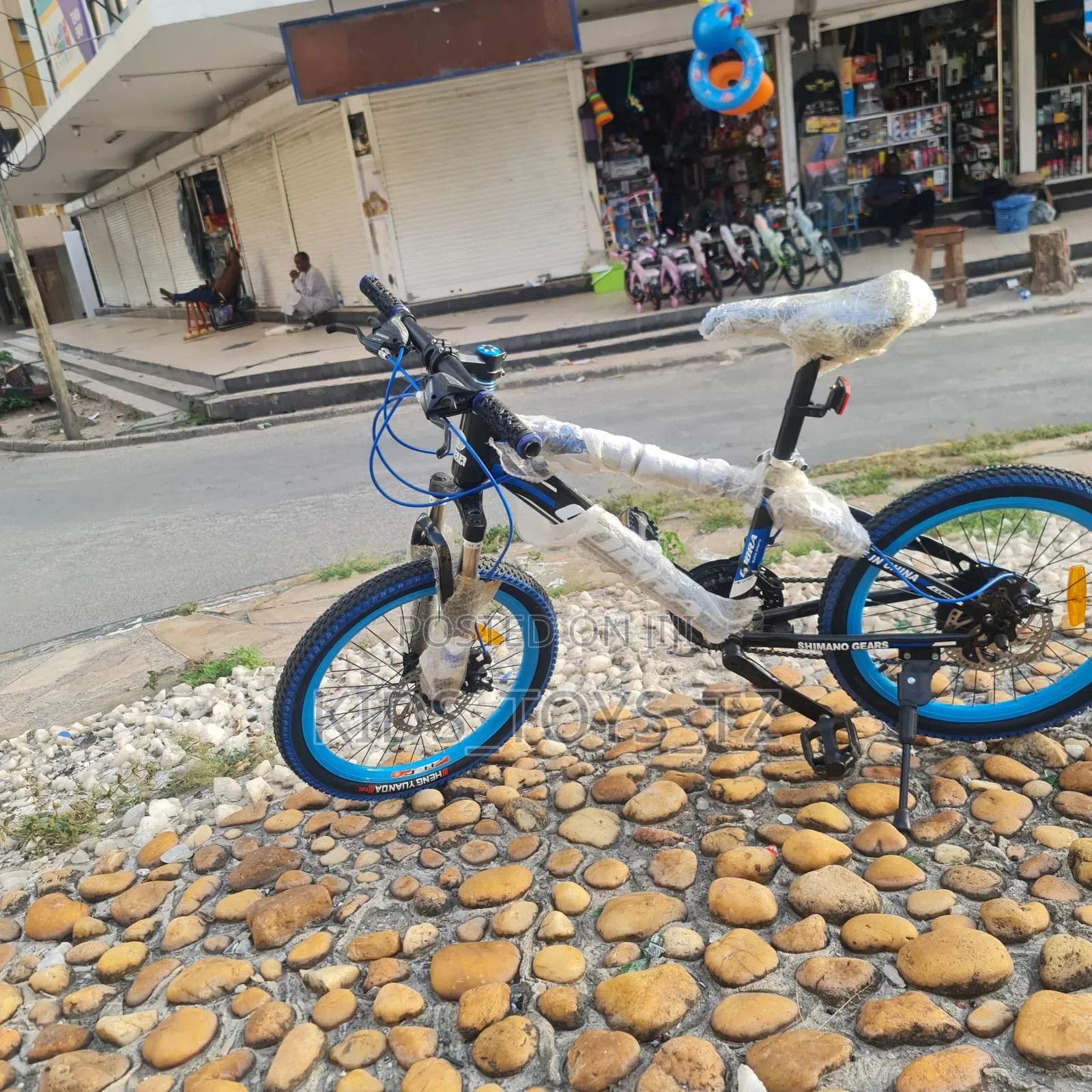 Bicycle Mtoto