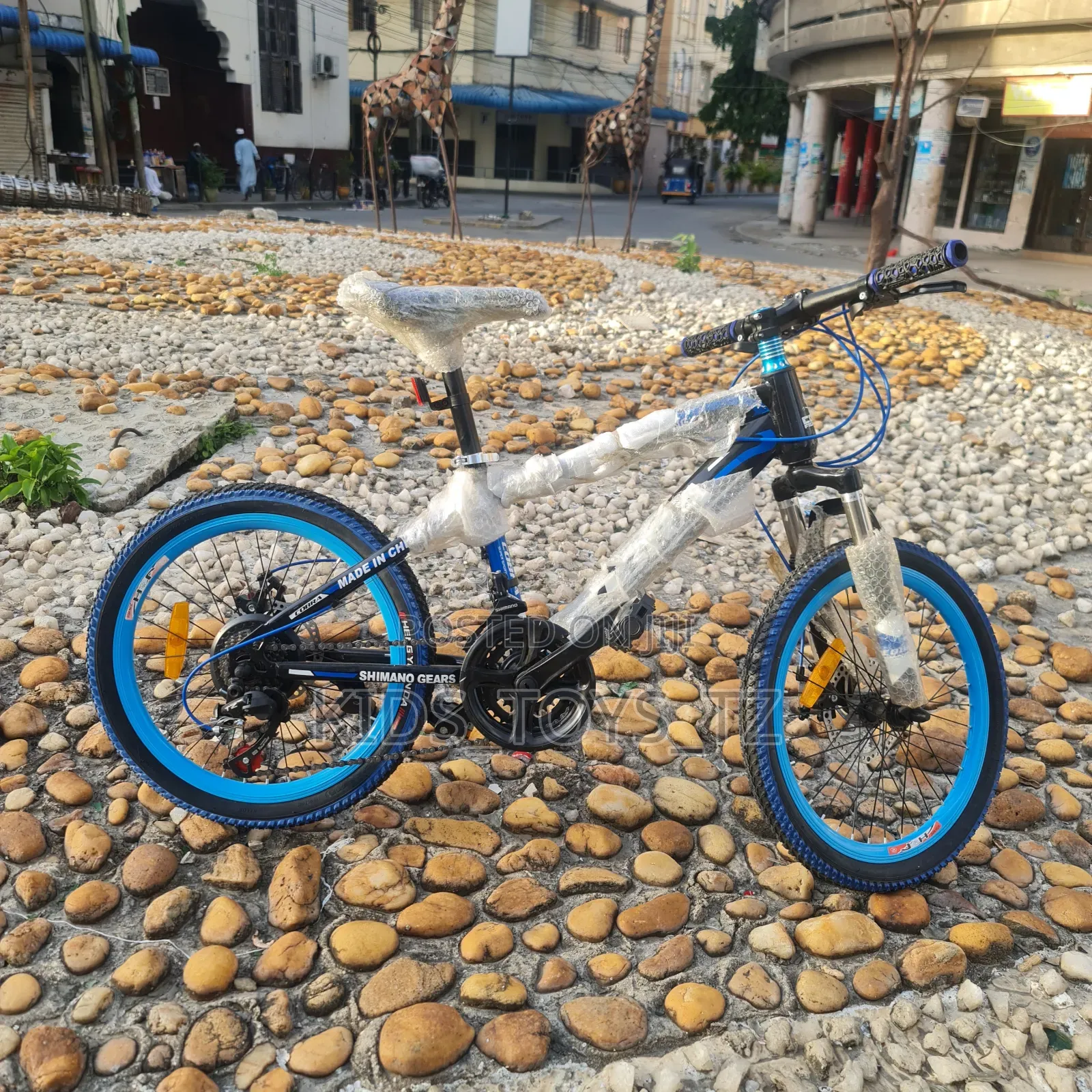 Bicycle Mtoto
