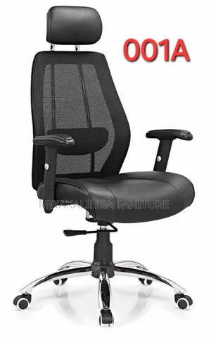 Mesh Office Chair