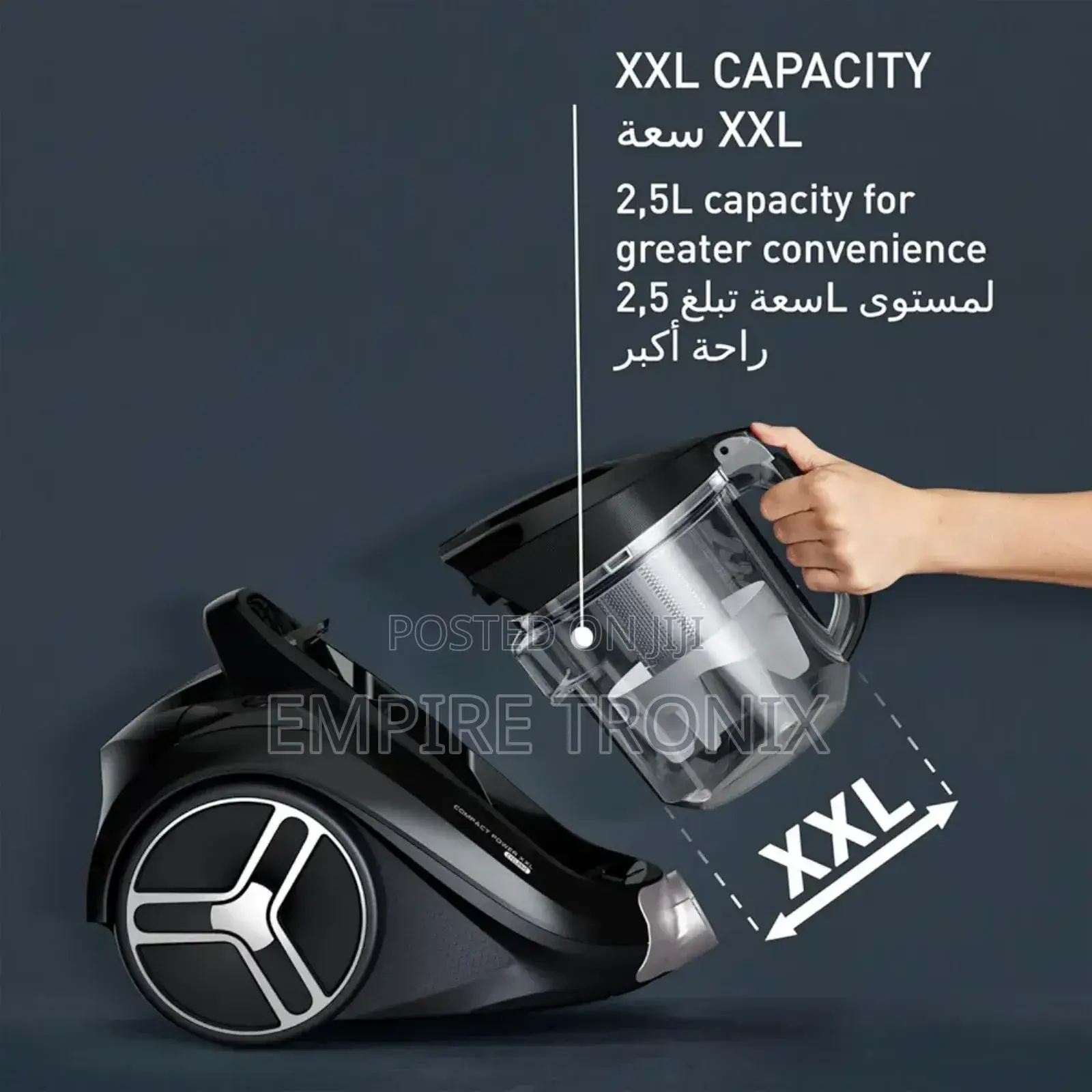 TEFAL Bagless Vacuum Cleaner | Vacuum Cleaner | 900 W
