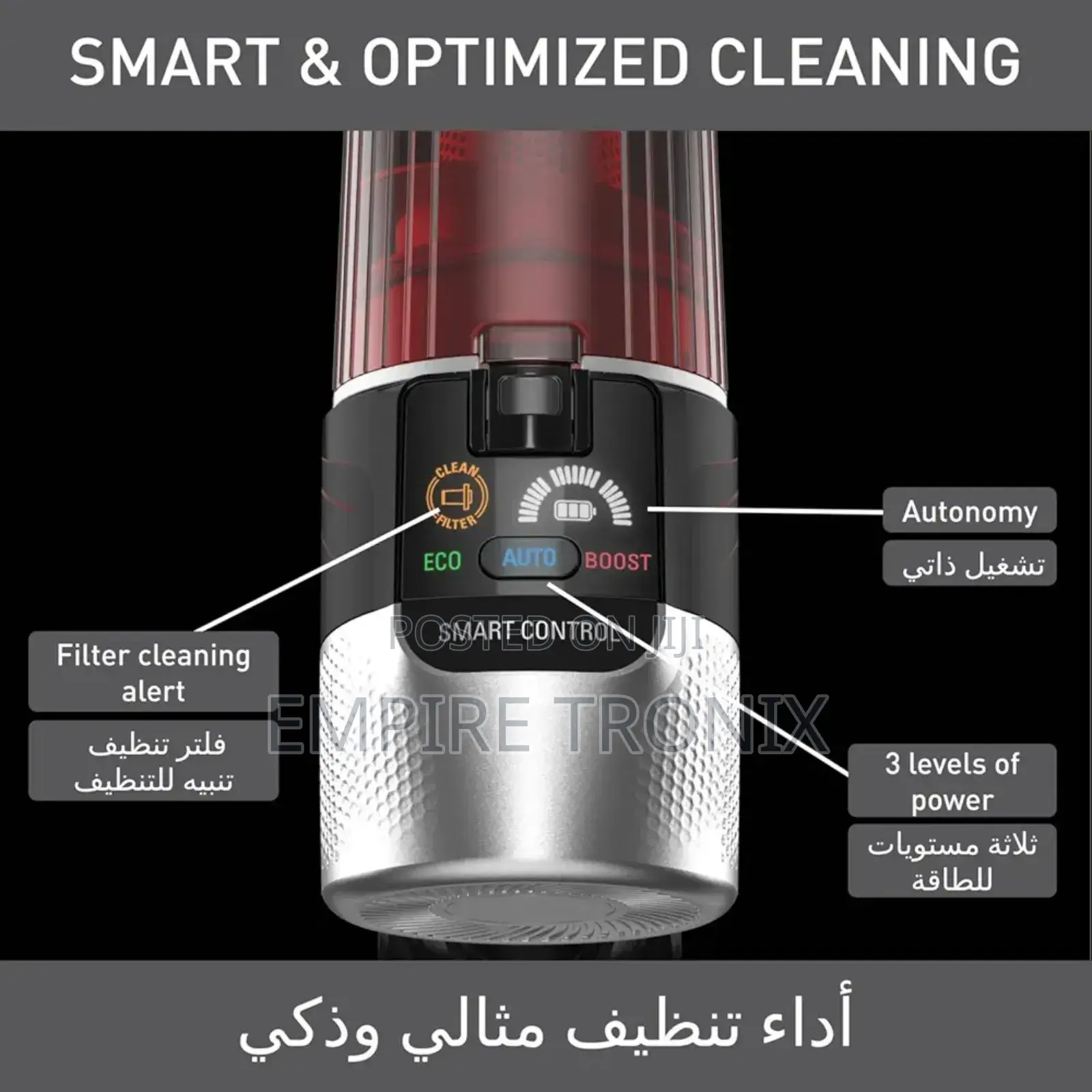 TEFAL Cordless Vacuum Cleaner | X-Force Flex 9.60
